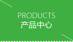 漯河市商用包子机哪个好